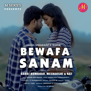 Bewafa Sanam