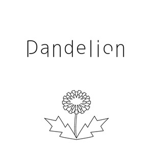 白状 (feat. 双葉湊音)