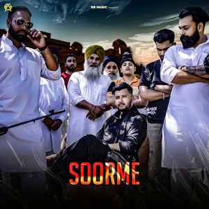 Soorme
