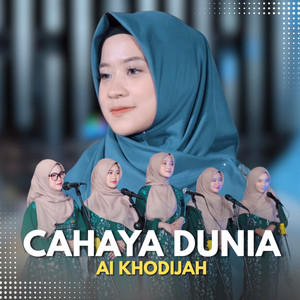CAHAYA DUNIA