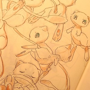 all i see are faces (Explicit)