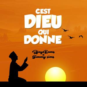 C'est dieu qui donne (feat. Simmy sims)