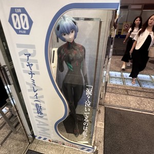 deyluvkirby - Shake It! (Explicit)