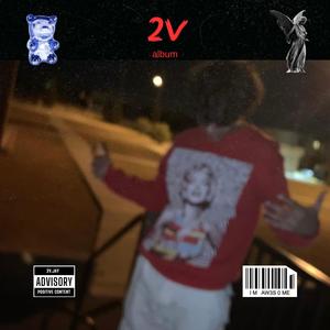 Lakers (Prod.Mizuho Remix)