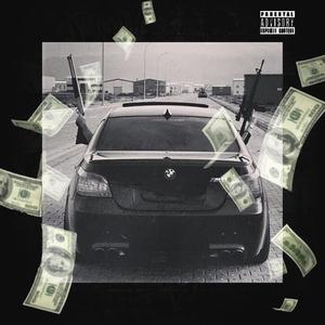 Drive Forever Russian Version (Explicit)