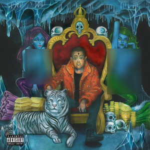 Skit (Explicit)