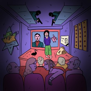 Откровение (Explicit)