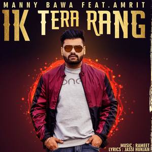 Ik Tera Rang