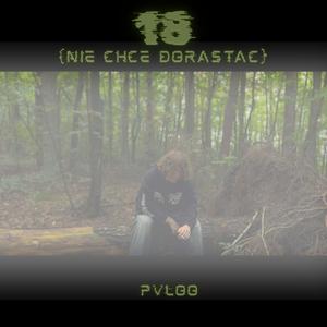 18 (NIE CHCE DORASTAĆ) (Explicit)