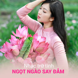 Mình Ơi