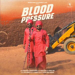 Blood Pressure