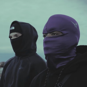 Mentalidad De Futbolista (Remix)