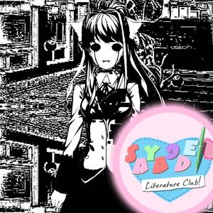 HOLLOW TIP (feat. p1urr) (Explicit)