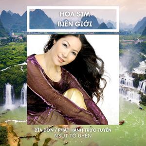 Hoa Sim Biên Giới