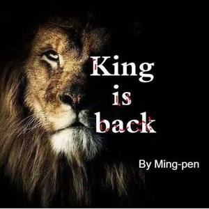 King is back (prod by FaunmU)
