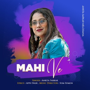 Mahi Ve