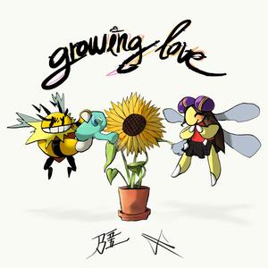 GROWING LOVE (feat. eroL)