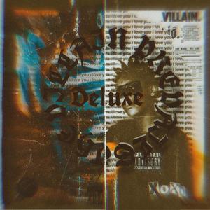 ON MY OWN (feat. Rouch & Kid Ghoust) (Explicit)