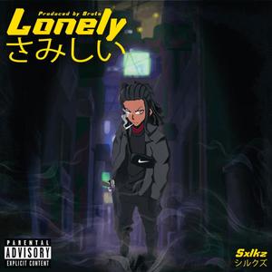 Lonely (Explicit)