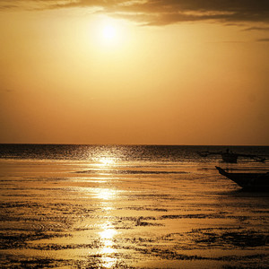 Bahari Tides (Inst.)