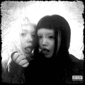 spillin (feat. savii2x) (Explicit)
