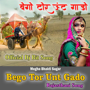 Bego Tor Unt Gado Rajasthani Song