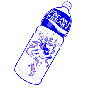 Pocari Freakz (Cosmicosmo Remix)
