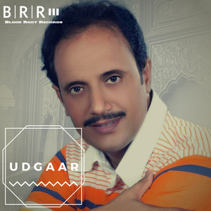 Udgaar