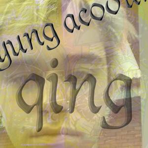 czemu nie dotykasz nas (Explicit)