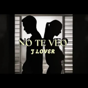 No Te Veo
