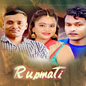 Rupmati