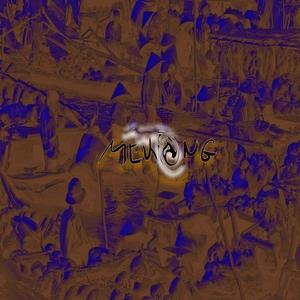 Mekong(feat. Cukierena Smakołyk, Bienietzzz & Terry) (Explicit)