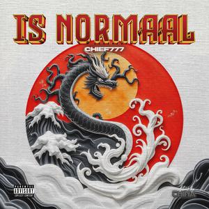 Is Normaal (Explicit)