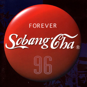 Sobangcha 96 Forever