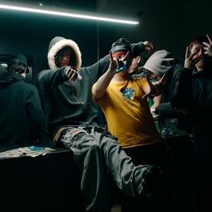 Tanta plata (feat. 2UU!, Skiidy & TULO13) [Explicit]
