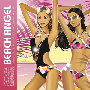 Answer My Prayer Peyton - Holiday - remix (Remix)