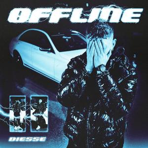 Offline (Explicit)