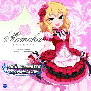 ラヴィアンローズ (玫瑰人生)