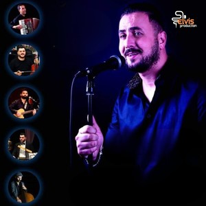 Matebkich + Tal Ghyabek Ya Ghzali