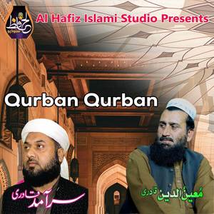 Qurban Qurban