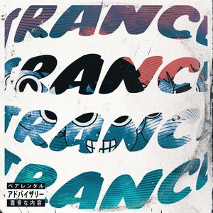Trance(feat. Keini & Feis)