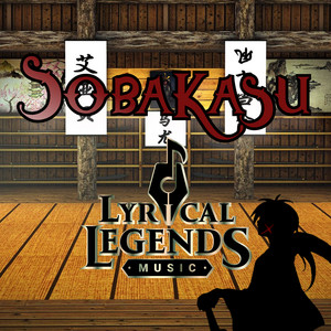 Sobakasu (Español Latino)