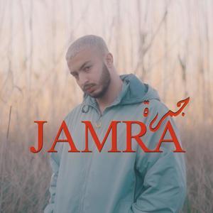 JAMRA (Explicit)