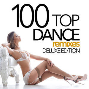 FALL DOWN (R.P. Mix)