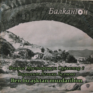 Ben bu aşktan muzdaribim