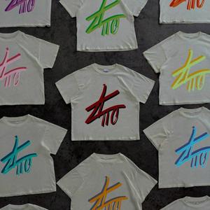 MARTYR (feat. liltr!nity333) (Explicit)