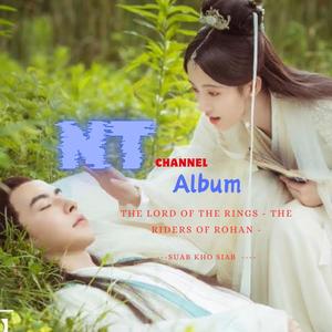 The Lord Of The Rings (Erhu & Violin (The Riders of Rohan)
