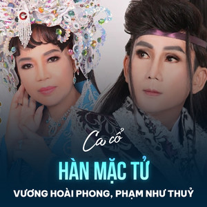 Hàn Mặc Tử