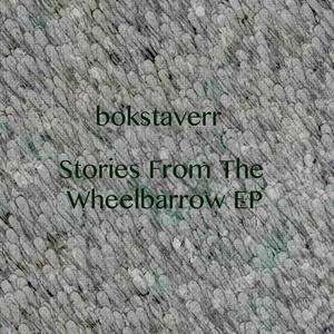 Books About The Same (feat. Adrian Selmani)