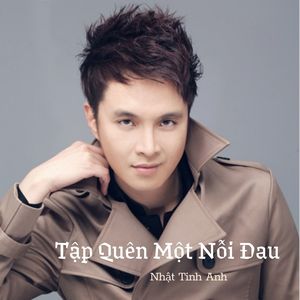 Người Tôi Thầm Yêu #1